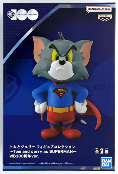 中古】(本体A/箱B)トムとジェリー フィギュアコレクション ～Tom and