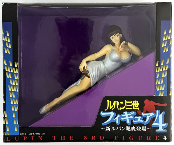 ルパン三世 フィギア4 ～新ルパン颯爽登場～ ルパン三世 フィギュア4 ～新ルパン颯爽登場～ 峰不二子 ホワイト