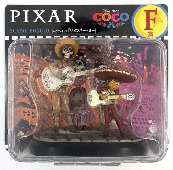 【中古】Happyくじ / PIXAR F賞 シーンフィギュア『リメンバー・ミー』 (プライズ)[サニーサイドアップ]