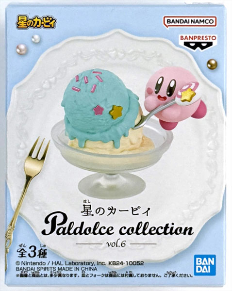 星のカービィ Paldolce collection vol.6 B カービィのとっておき