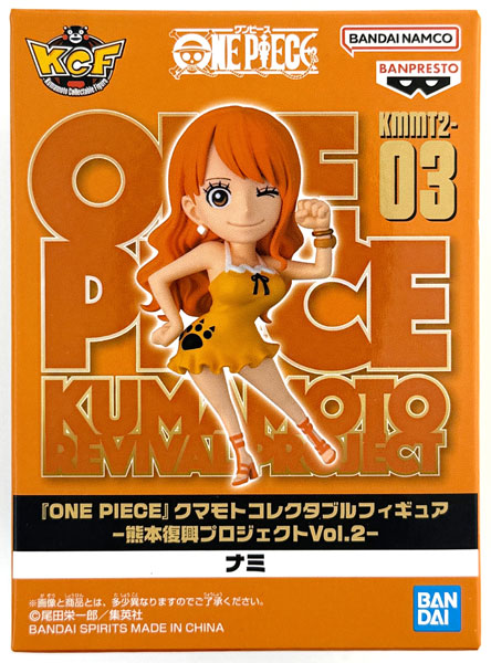 ワンピース クマモトコレクタブルフィギュア 熊本復興プロジェクト vol.2 ワンピース クマモトコレクタブルフィギュア -熊本復興プロジェクト