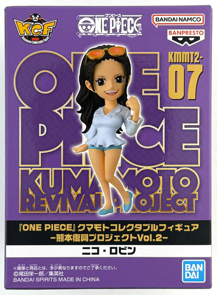 ONE PIECE』クマモトコレクタブルフィギュア -熊本復興プロジェクト