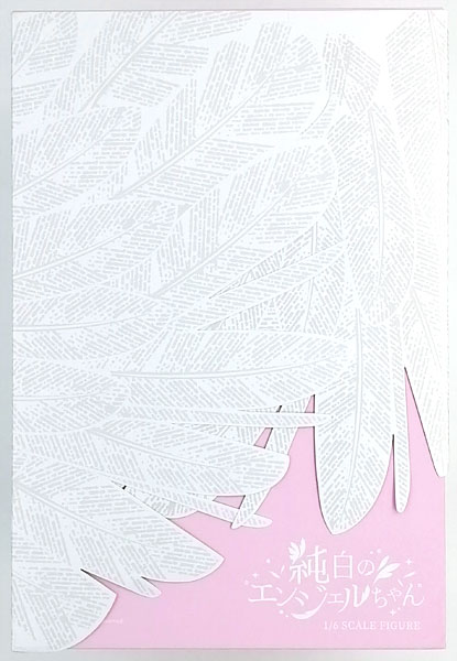 葉日月様　オーダー♡ 中古】(本体A-/箱B)【特典】Sueスーエ オリジナルキャラクター