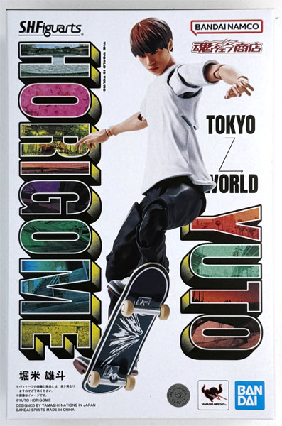 SHFiguarts 堀米雄斗 SKATEBOARDER SHFiguarts 堀米雄斗 SKATEBOARDER
