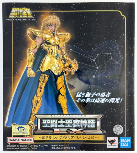中古】(本体A/箱B)聖闘士聖衣神話EX レオアイオリア