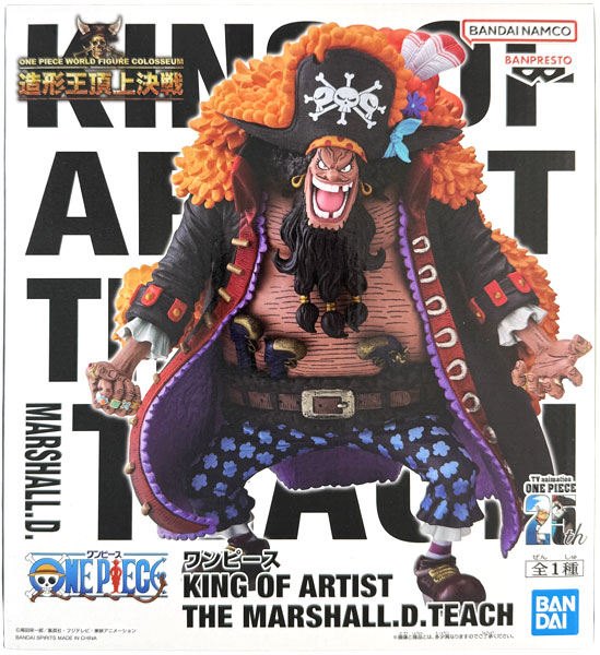 中古】(本体A/箱B)ワンピース KING OF ARTIST THE MARSHALL.D.TEACH (e