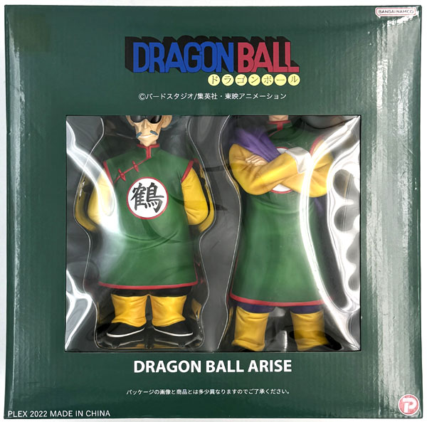 中古】(本体B+/箱B)ドラゴンボールアライズ 鶴仙人＆天津飯 通常カラー