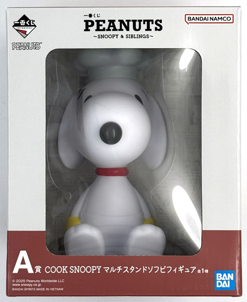 【中古】(本体A-/箱B)一番くじ PEANUTS ～SNOOPY ＆ SIBLINGS～ A賞 COOK SNOOPY マルチスタンドソフビフィギュア (プライズ)[BANDAI SPIRITS]《発売済・在庫品》
