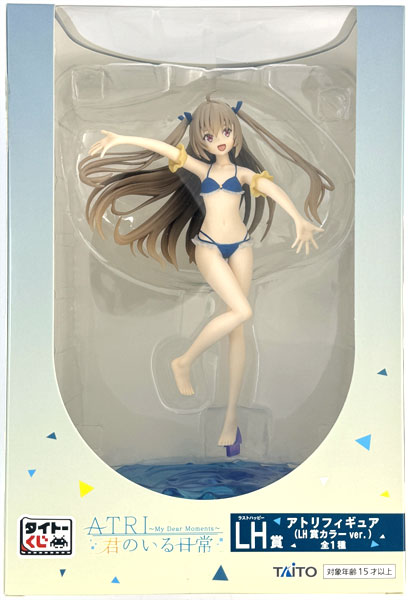 中古】(本体A/箱B)タイトーくじ アニメ『ATRI -My Dear Moments-』 君