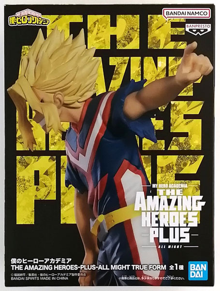 僕のヒーローアカデミア　ヒロアカ　フィギュア　オールマイト　TRUE FORM S-FIRE（エスファイア）僕のヒーローアカデミア フィギュア オールマイト