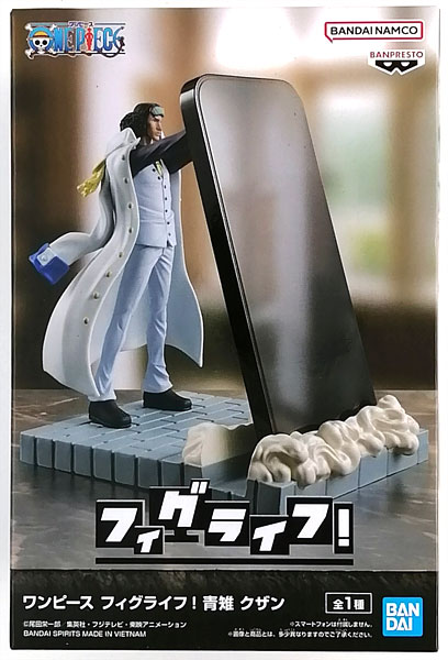 【中古】ワンピース フィグライフ！ 青雉 クザン (プライズ) (プライズ)[BANDAI SPIRITS]