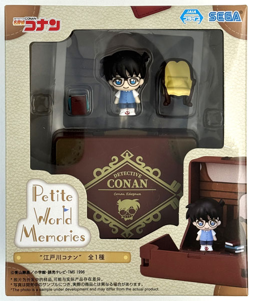 激レア　名探偵コナン　フィギュア 江戸川コナン&怪盗キッド 1/7スケールフィギュア – フィギュア