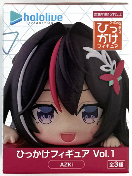 ホロライブ ひっかけフィギュア Vol.1 AZKi 8点 ホロライブ ひっかけフィギュア Vol.1 azki ときのそら