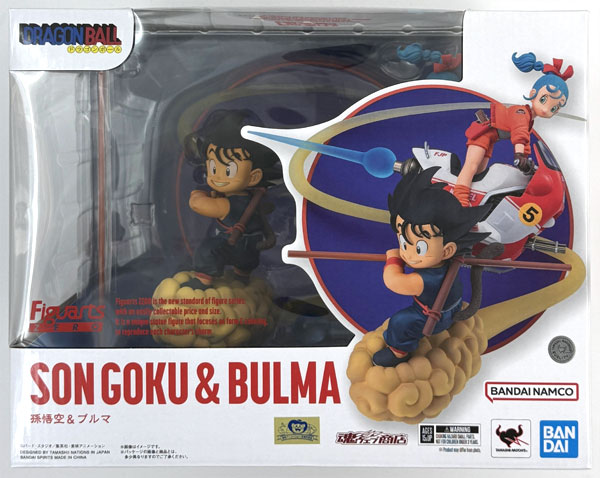 新品未開封 フィギュアーツZERO 孫悟空&ブルマ m63434491613_1.jpg?1748576101