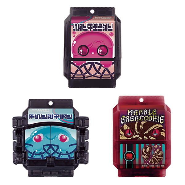 BANDAI - 【コレクション向け】1500名限定 仮面ライダーグミゴチゾウ 仮面ライダー ガヴ ガヴファーストキット [3.ゴチゾウホルダー