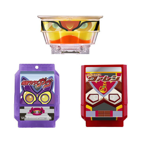 仮面ライダーガヴ DXライダーゴチゾウスペシャルセット -仮面ライダーガヴver.-[バンダイ]《発売済・在庫品》