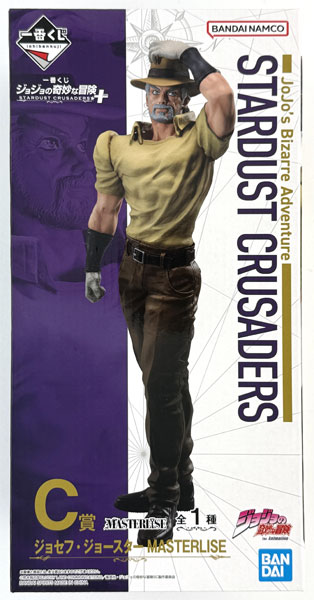 C賞 ジョセフ・ジョースター MASTERLISE 一番くじ ジョジョの奇妙な冒険 STARDUST CRUSADERS Amazon.co.jp: バンプレスト一番くじジョジョの奇妙な冒険