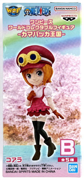 【中古】(本体A/箱B)ワンピース ワールドコレクタブルフィギュア-カマバッカ王国- コアラ (プライズ)[BANDAI SPIRITS]《発売済・在庫品》