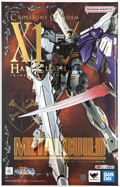 【中古】METAL BUILD 機動戦士クロスボーン・ガンダム クロスボーン・ガンダムX1 ハーフクロス(キンケドゥ搭乗仕様) (魂ウェブ商店限定)[BANDAI SPIRITS]