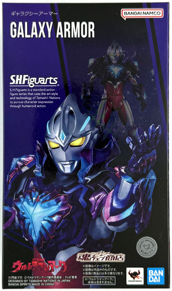 【中古】(本体B+/箱B)S.H.Figuarts ウルトラマンアーク ギャラクシーアーマー (魂ウェブ商店限定)[BANDAI SPIRITS]《発売済・在庫品》
