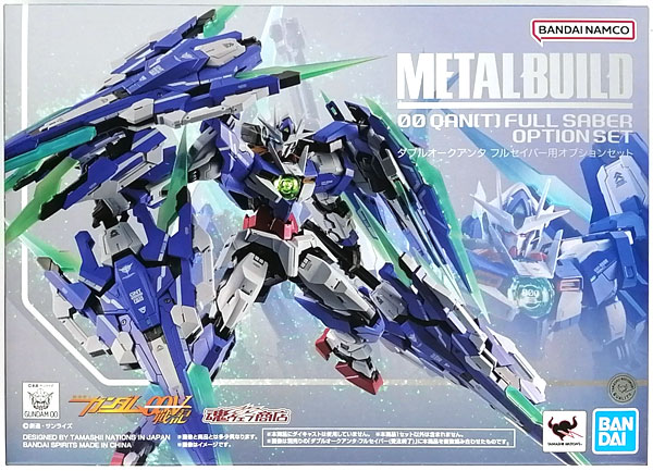【中古】METAL BUILD 機動戦士ガンダム00V戦記 ダブルオークアンタ フルセイバー用オプションセット (魂ウェブ商店限定)[BANDAI SPIRITS]