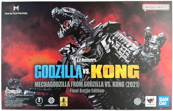S.H.MonsterArts MECHAGODZILLA FROM GODZILLA VS. KONG (2021) -Final