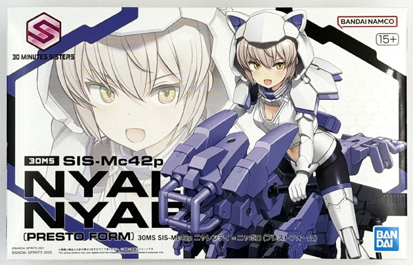 30MS ニャレンティ＝ニャボロ 3個セット 30MS SIS-Mc42p ニャレンティ＝ニャボロ（プレストフォーム