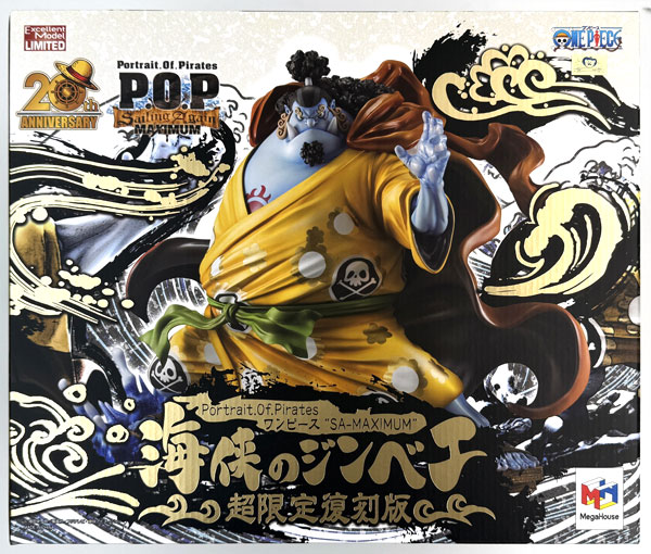 海侠のジンベエ　Maximum　輸送箱のみ開封 未開封】ワンピース P.O.P “SA-MAXIMUM” 海侠のジンベエ - メルカリ