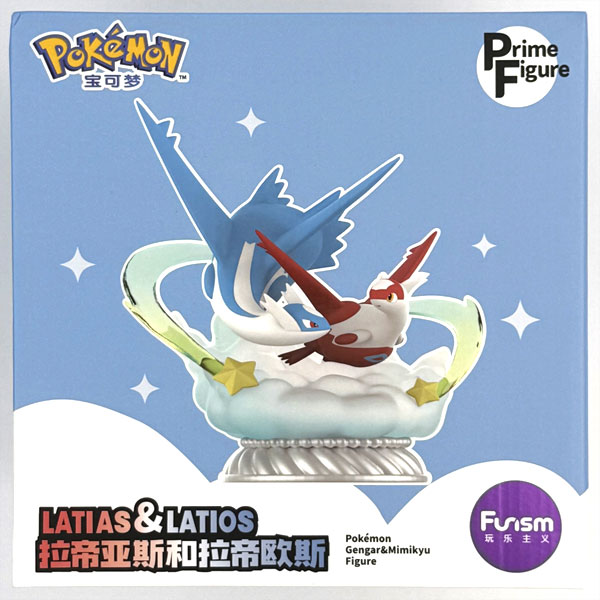 ポケットモンスター ラティオス＆ラティアス プレミアムフィギュア