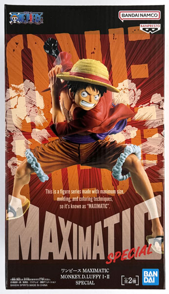 中古】(本体A/箱B)ワンピース MAXIMATIC MONKEY.D.LUFFY I・II