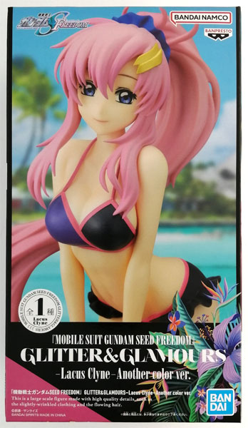 【中古】『機動戦士ガンダムSEED FREEDOM』 GLITTER＆GLAMOURS-Lacus Clyne-Another color ver. (プライズ)[BANDAI SPIRITS]