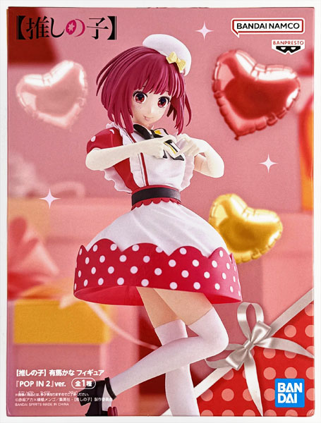 【推しの子】 27体セット アイ 有馬かな プライズフィギュア まとめ売り 中古】(本体A/箱B)【推しの子】 有馬かな フィギュア 『POP IN 2