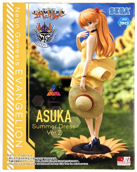 【中古】(本体A-/箱B)新世紀エヴァンゲリオン Luminasta “アスカ”Summer Dress Ver.2 (プライズ)[セガ]《発売済・在庫品》