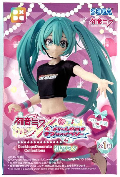 【中古】(本体A/箱B)初音ミク×オシャレ魔女 ラブ and ベリー  Desktop×Decorate Collections “初音ミク”ベリー衣装Ver. (プライズ)[セガ]《発売済・在庫品》