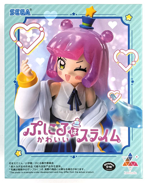 ぷにるはかわいいスライム　Luminasta　ぷにるフィギュア 6こ D122462_02.webp
