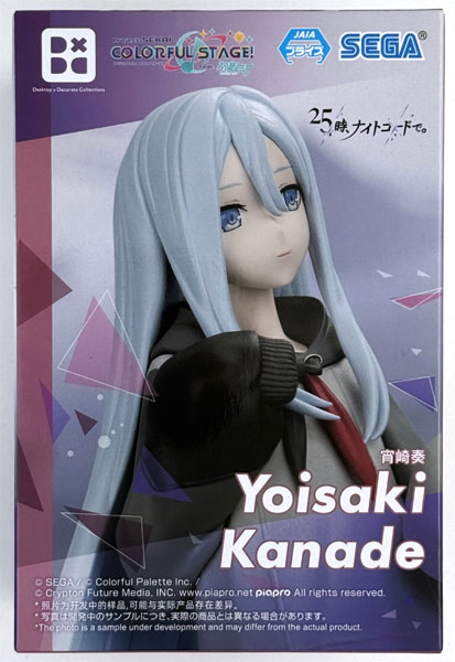 【中古】(本体A/箱B)プロジェクトセカイ カラフルステージ！ feat. 初音ミク Desktop×Decorate Collections “宵崎奏” (プライズ)[セガ]《発売済・在庫品》