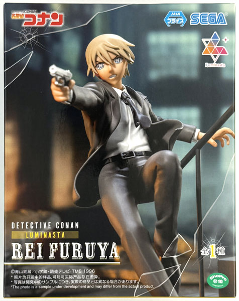 名探偵コナン Luminasta 降谷零 フィギュア 8個セット 名探偵コナン Luminasta “降谷零”｜プライズ・くじ・グッズ情報