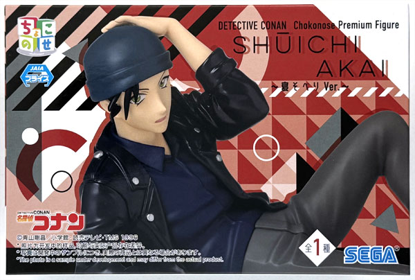 赤井火花さん専用 煙少なめ噴水ショー | 噴出花火 | eはなびやさん│圧倒的な品揃え