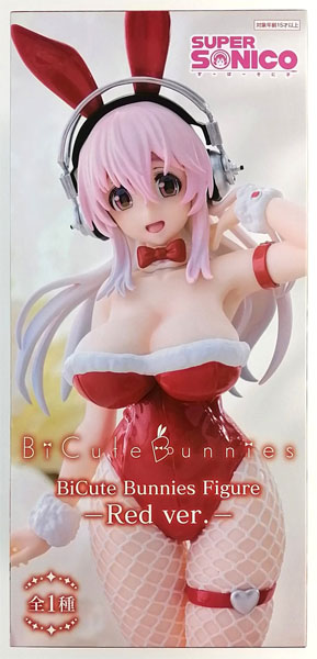 HFJ595 未開封 スーパーそに子 BiCute Bunnies 8個 Amazon | すーぱーそに子 BiCute Bunnies Figure －Pink ver