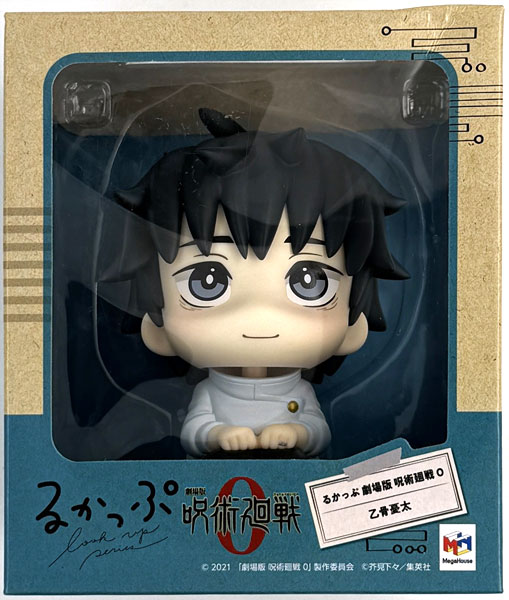 【中古】(本体B+/箱B)【特典】るかっぷ 劇場版 呪術廻戦 0 乙骨憂太 完成品フィギュア (TOHO animation STORE限定)[メガハウス]《発売済・在庫品》