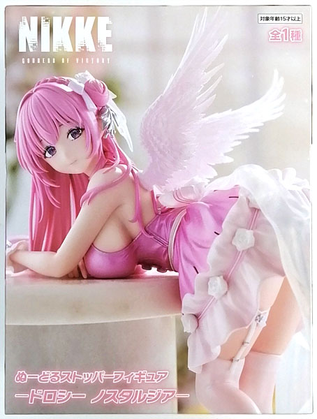 VF6652 未開封 ぬーどるストッパー ドロシー ノスタルジア 6個セット 勝利の女神NIKKE ぬーどるストッパーフィギュアドロシー