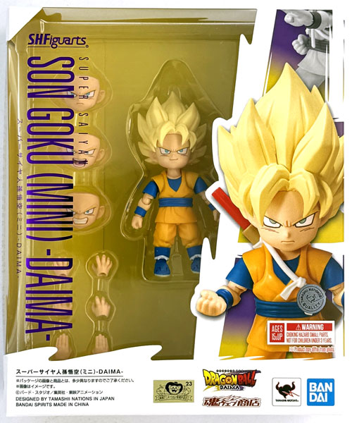 S.H.Figuarts ドラゴンボールDAIMA スーパーサイヤ人孫悟空(ミニ