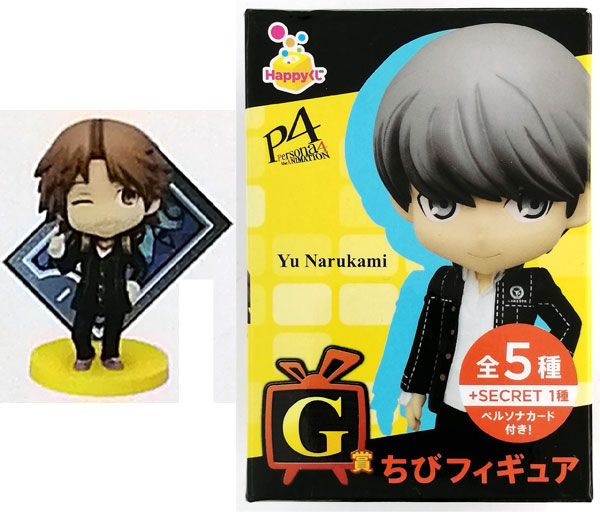 Happyくじ ペルソナ4 the ANIMATION G賞 ちびフィギュア 花村陽介