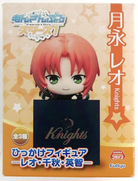 あんさんぶるスターズ！ ひっかけフィギュア -レオ・千秋・英智