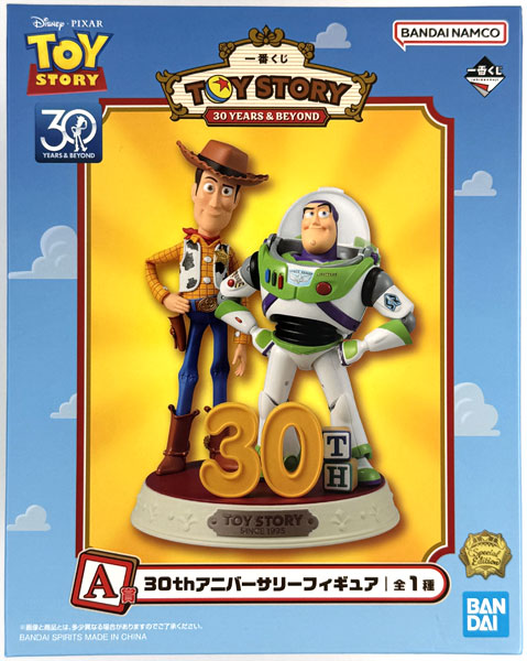 一番くじ 〈トイ・ストーリー〉 30 YEARS ＆ BEYOND A賞 30thアニバーサリーフィギュア (プライズ)