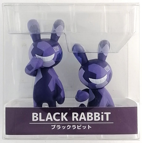 中古】(本体C/箱B)BLACK RABBiT スプリッター迷彩(紫)セット