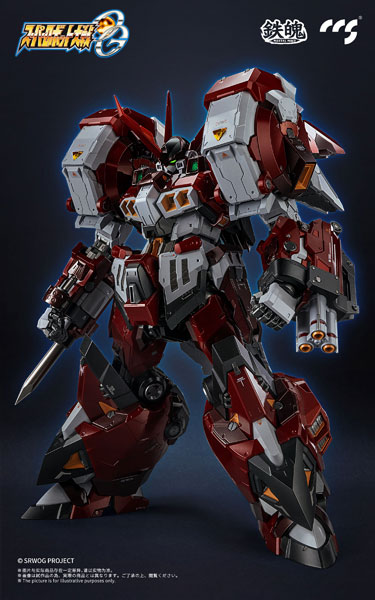【中古】(本体B/箱B)【修正パーツ付】鉄魄(MORTAL MIND)シリーズ スーパーロボット大戦OG アルトアイゼン 合金可動フィギュア[CCSTOYS]《発売済・在庫品》