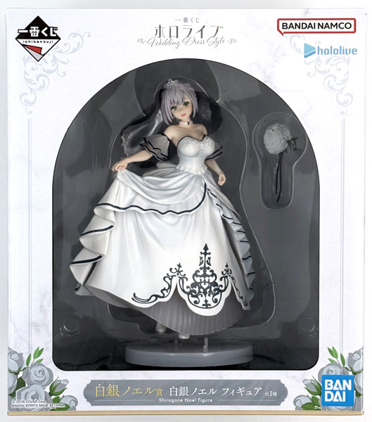 中古】(本体B+/箱B)一番くじ ホロライブ ～Wedding Dress Style