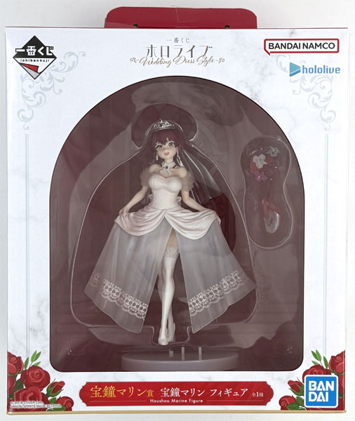 ホロライブ一番くじ 宝鐘マリン賞 フィギュア 他含め、計７点セット♡ 一番くじ ホロライブ ～Wedding Dress Style～｜一番くじ倶楽部
