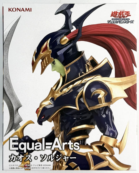 遊戯王カードゲーム Equal Arts カオス・ソルジャー① 未開封】遊戯王カードゲーム Equal Arts カオス・ソルジャー①